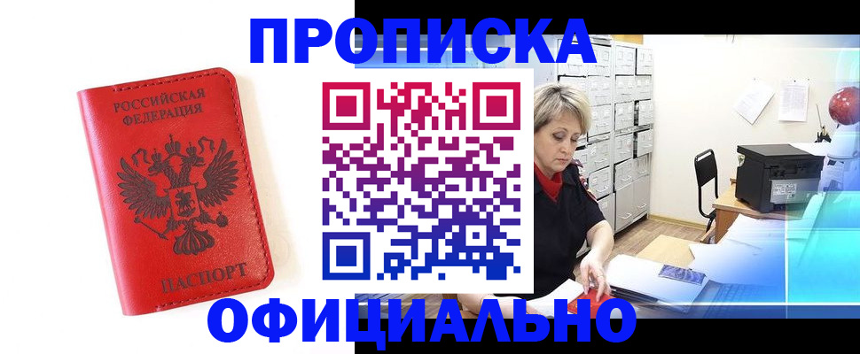 форма 3 в Нариманове