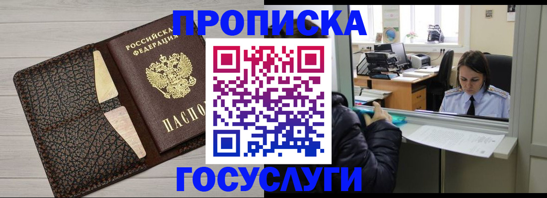 форма 3 в Нариманове